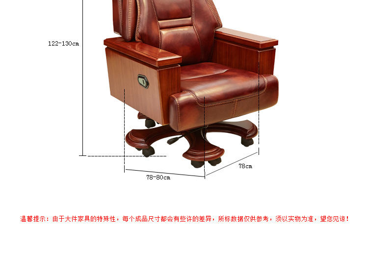 高档软体办公欧宝手机平台 时尚休闲大班椅A066